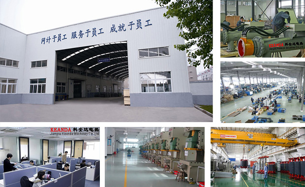 江蘇諾升環(huán)保科技有限公司